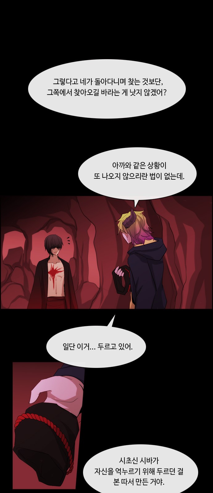 25 페이지