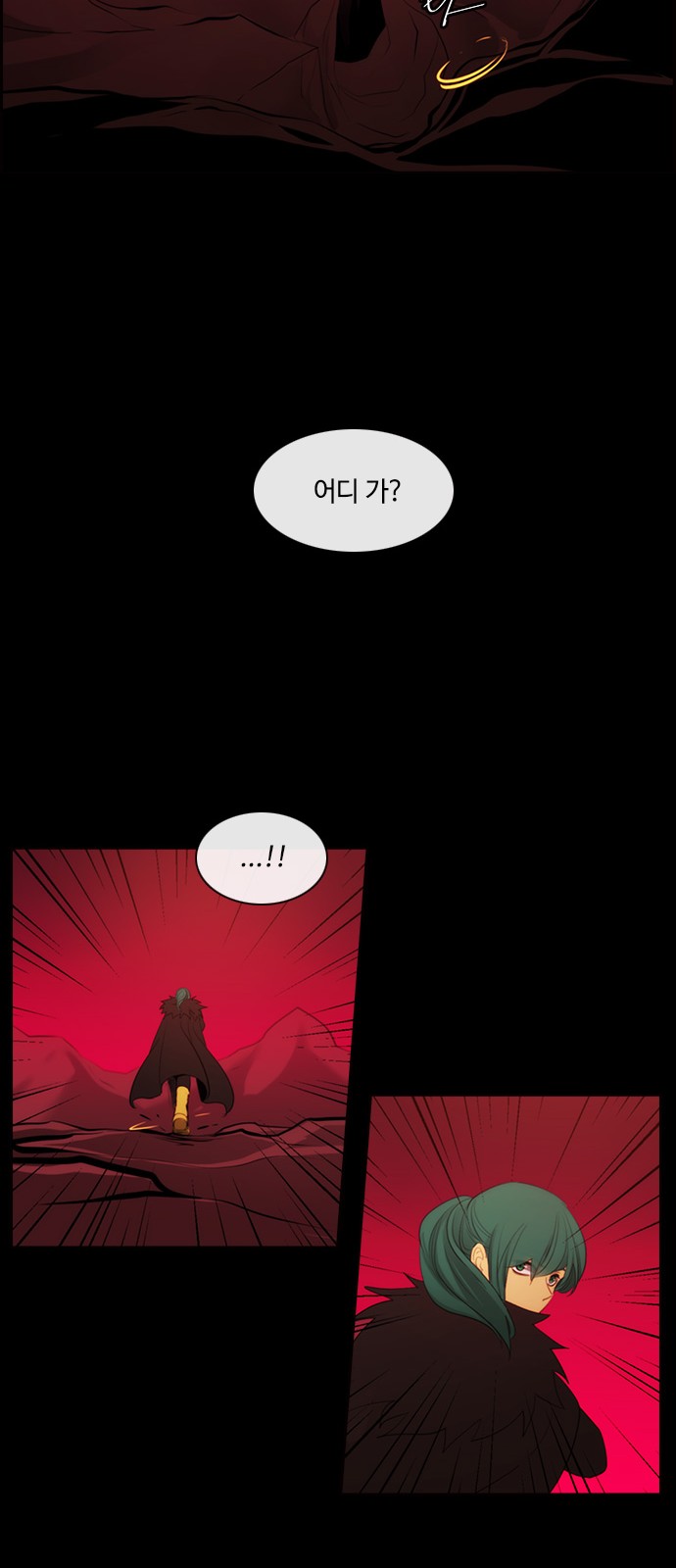 43 페이지
