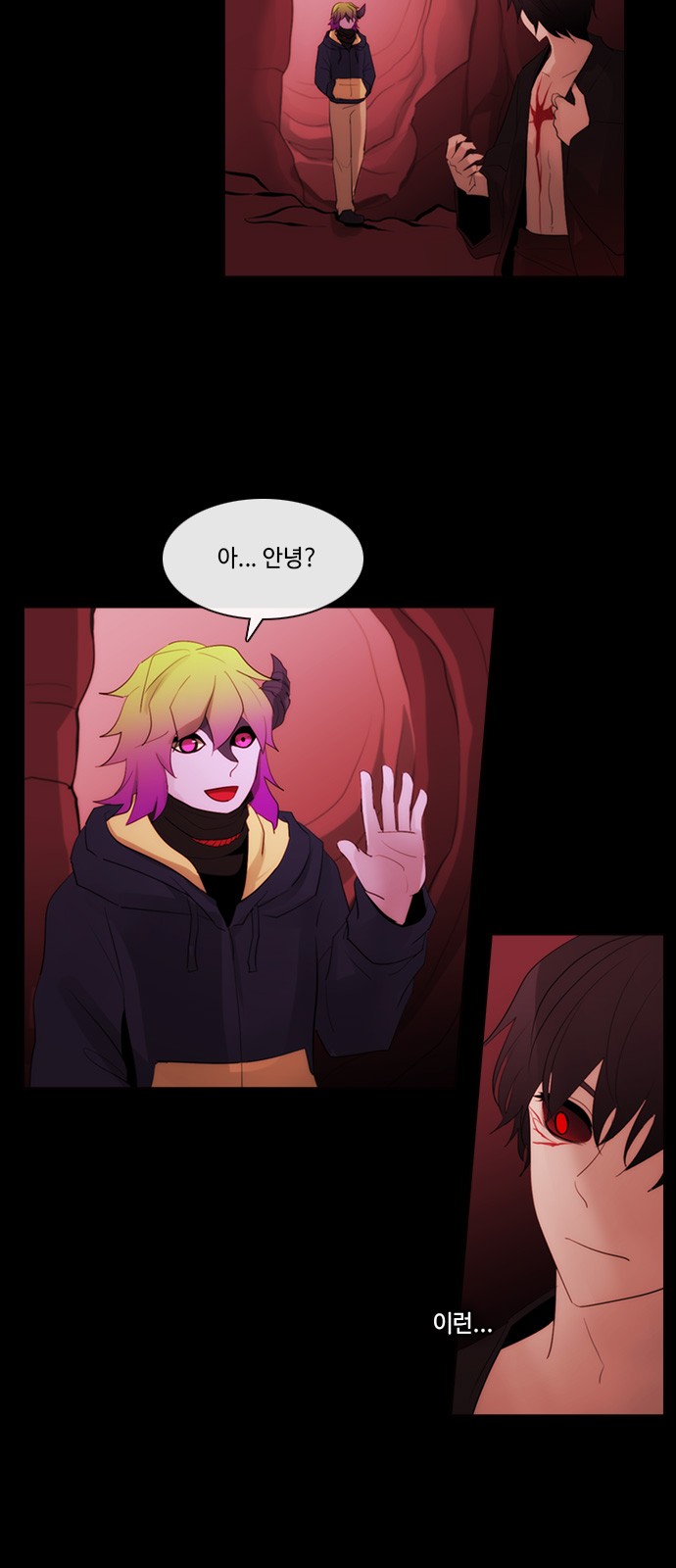 9 페이지