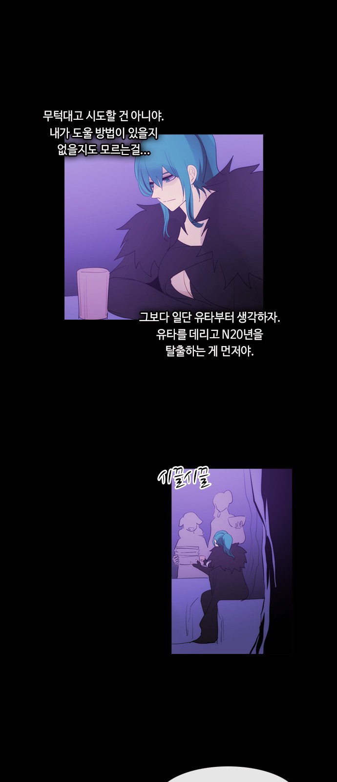 33 페이지