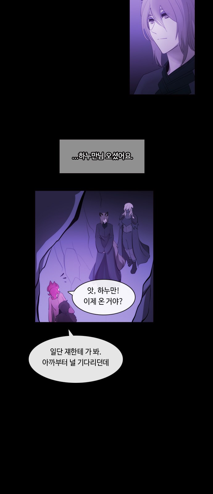35 페이지