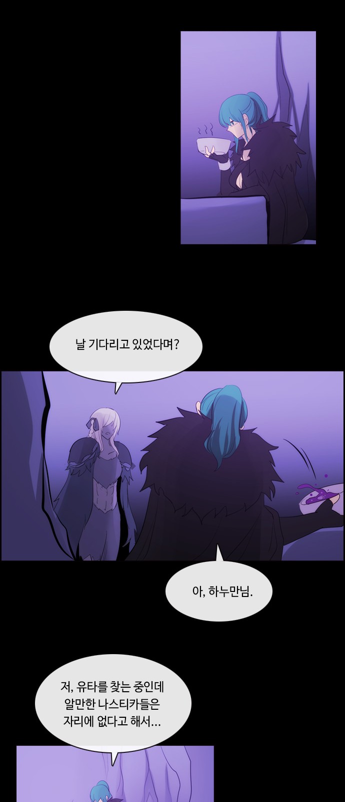 36 페이지