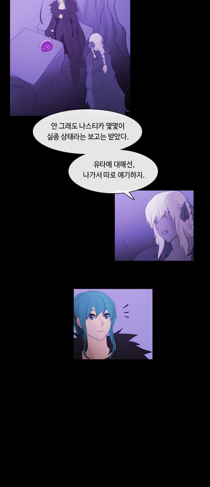37 페이지
