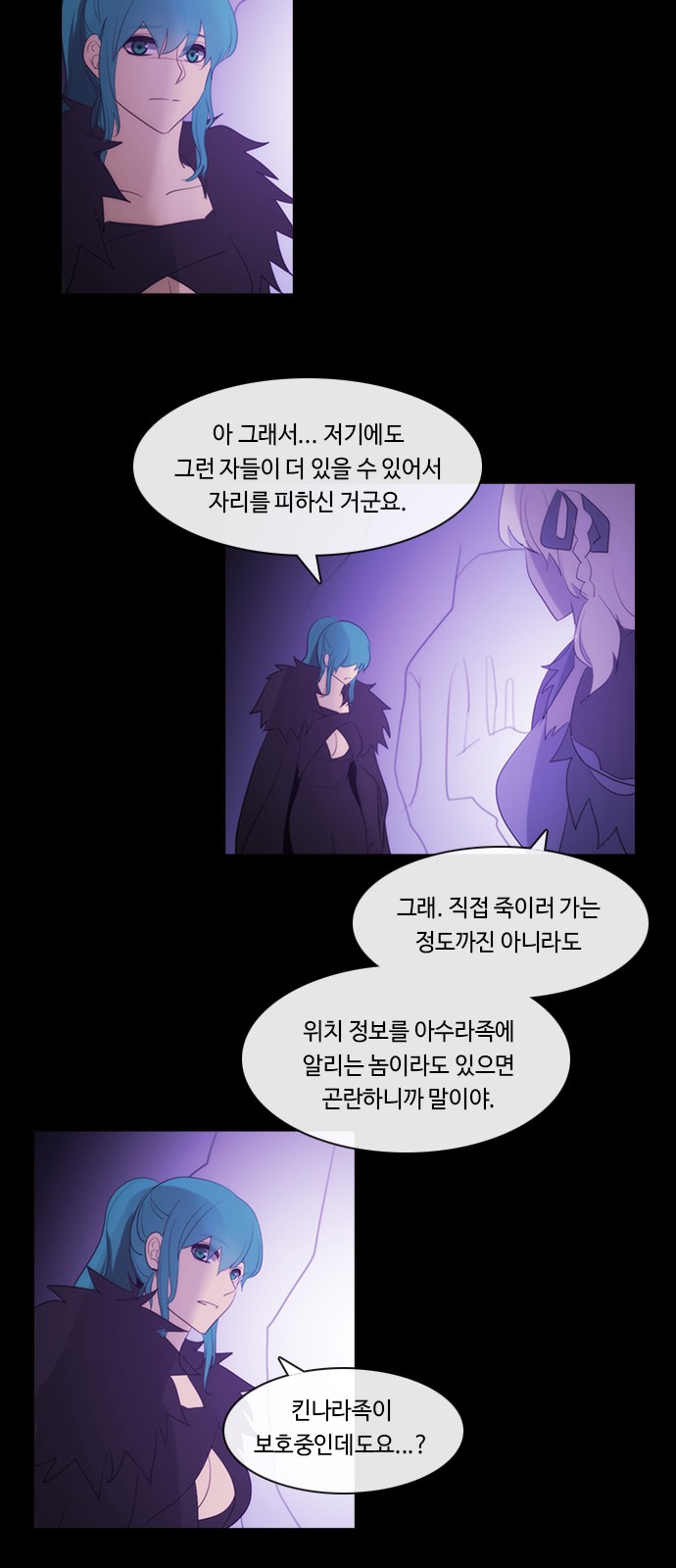 40 페이지