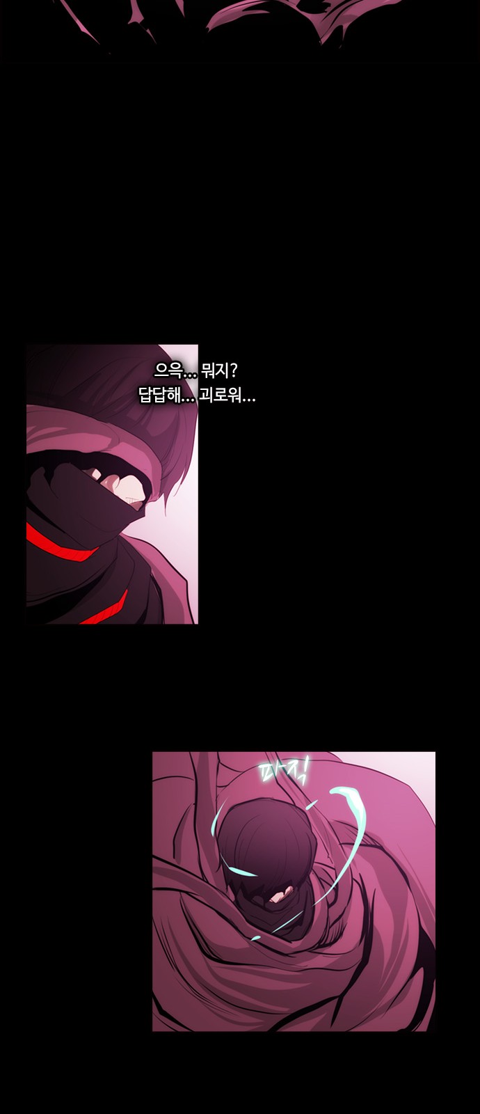 44 페이지