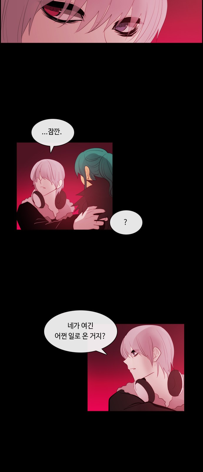 36 페이지