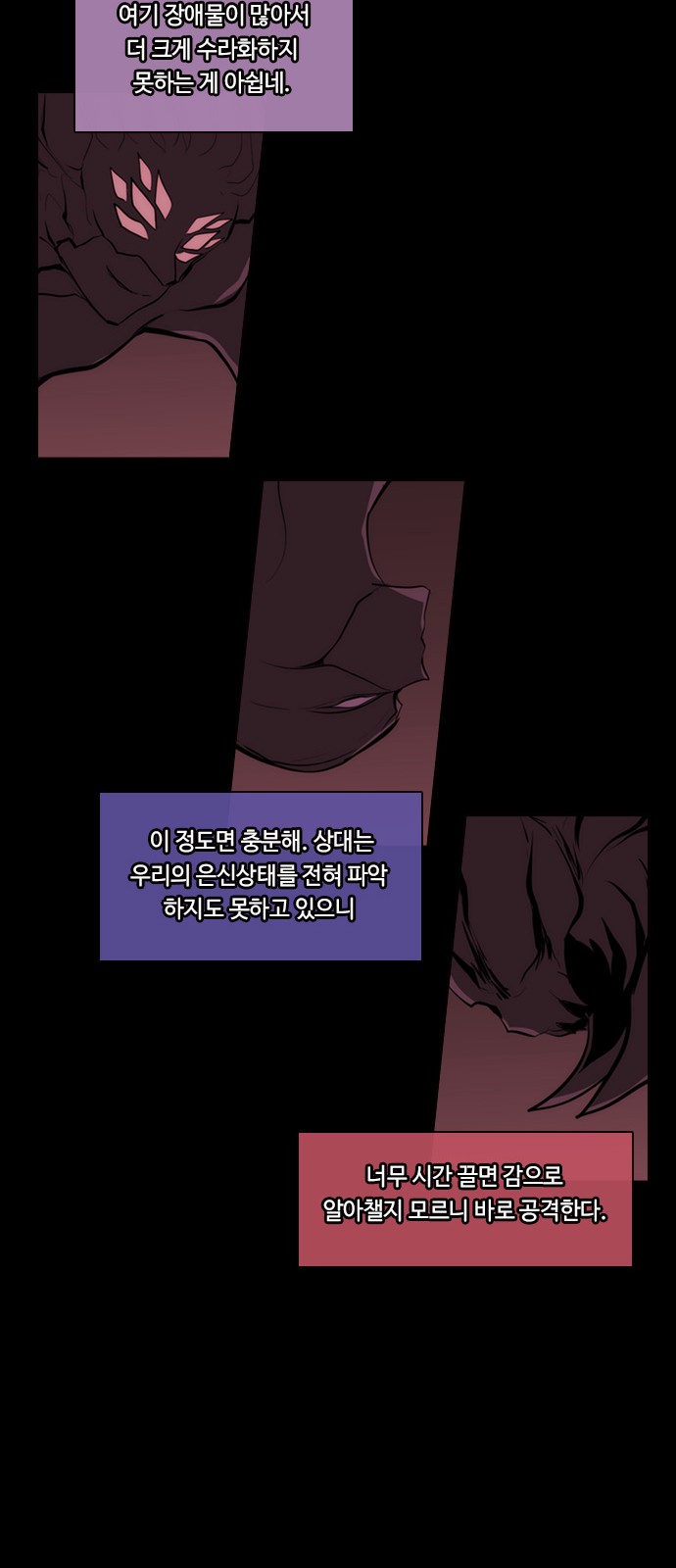 32 페이지