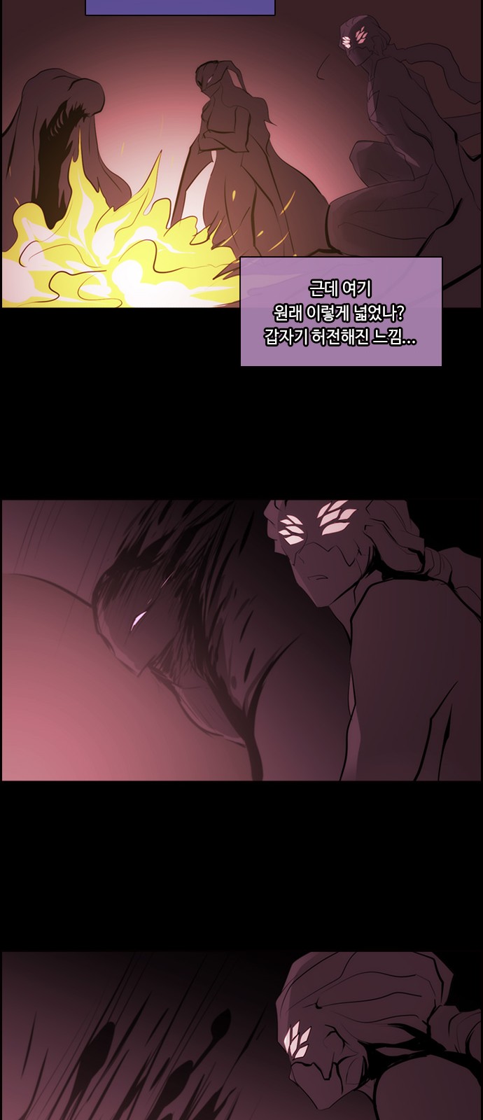 36 페이지
