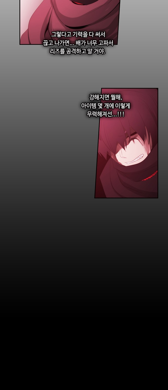 37 페이지