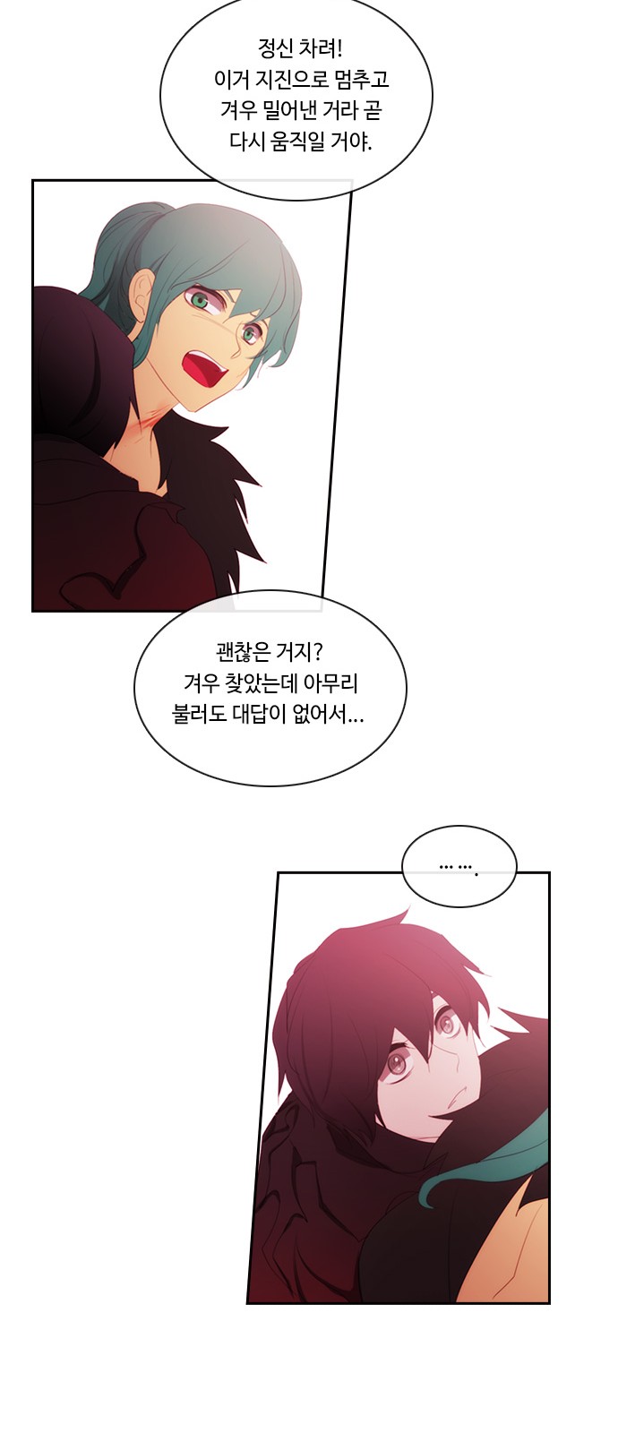 50 페이지