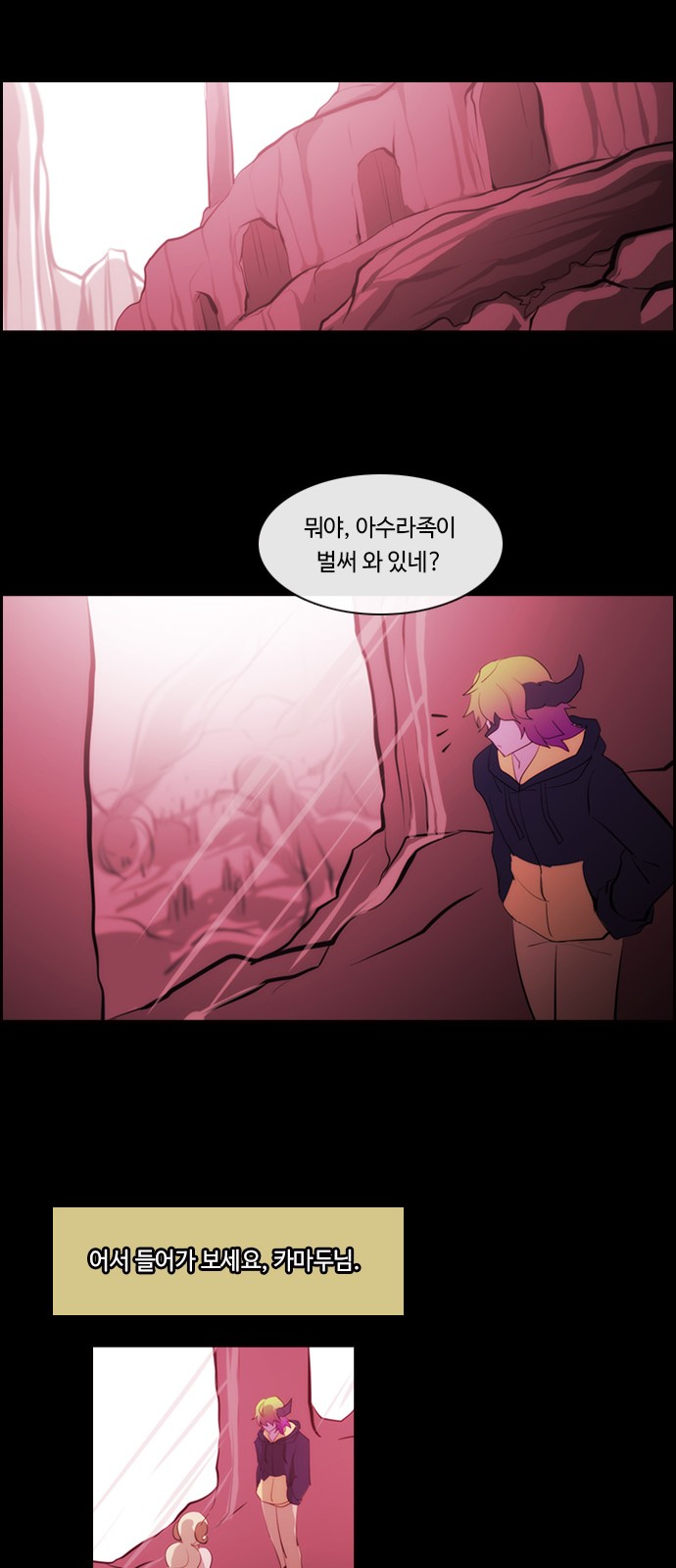 11 페이지