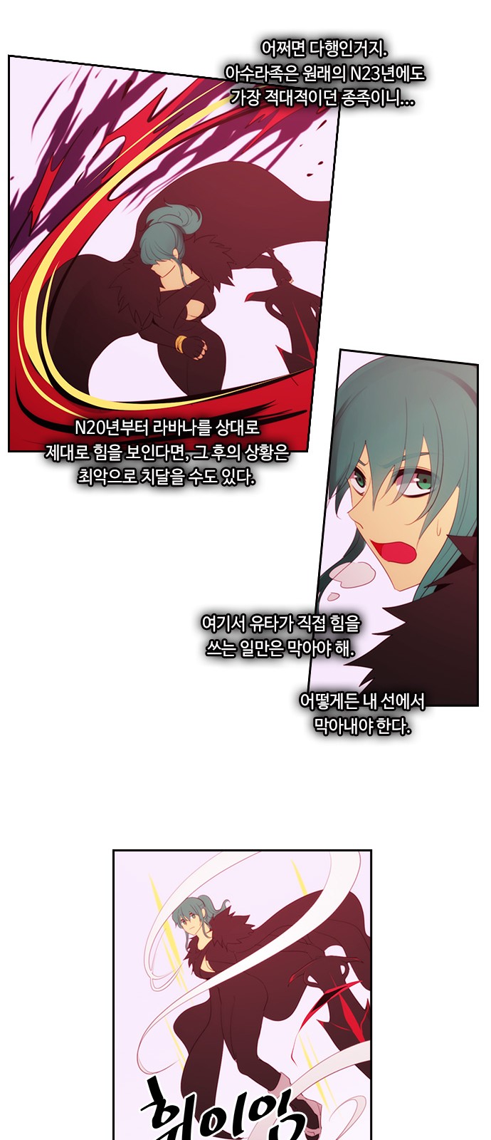 25 페이지