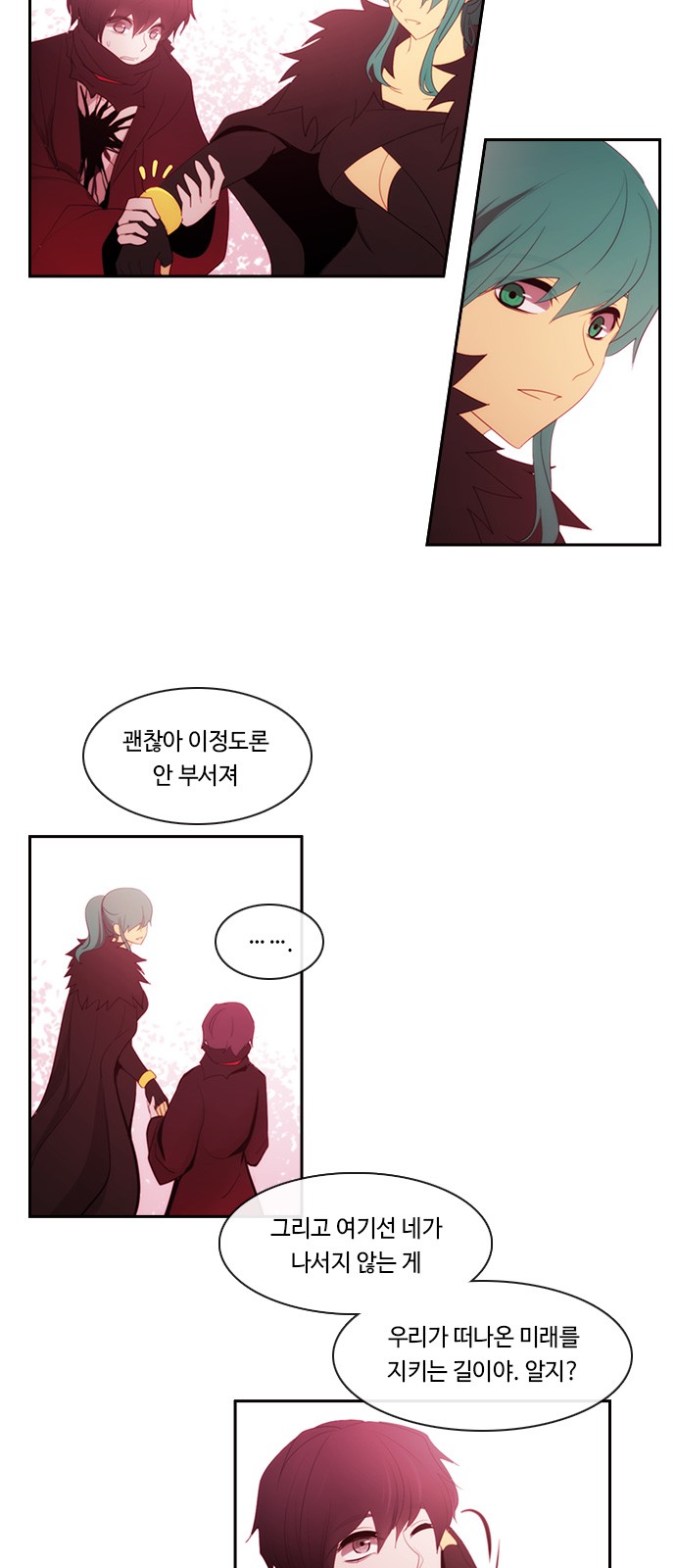 5 페이지