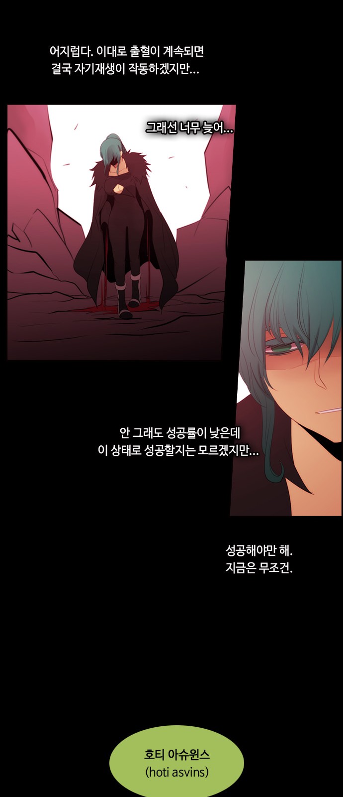 24 페이지