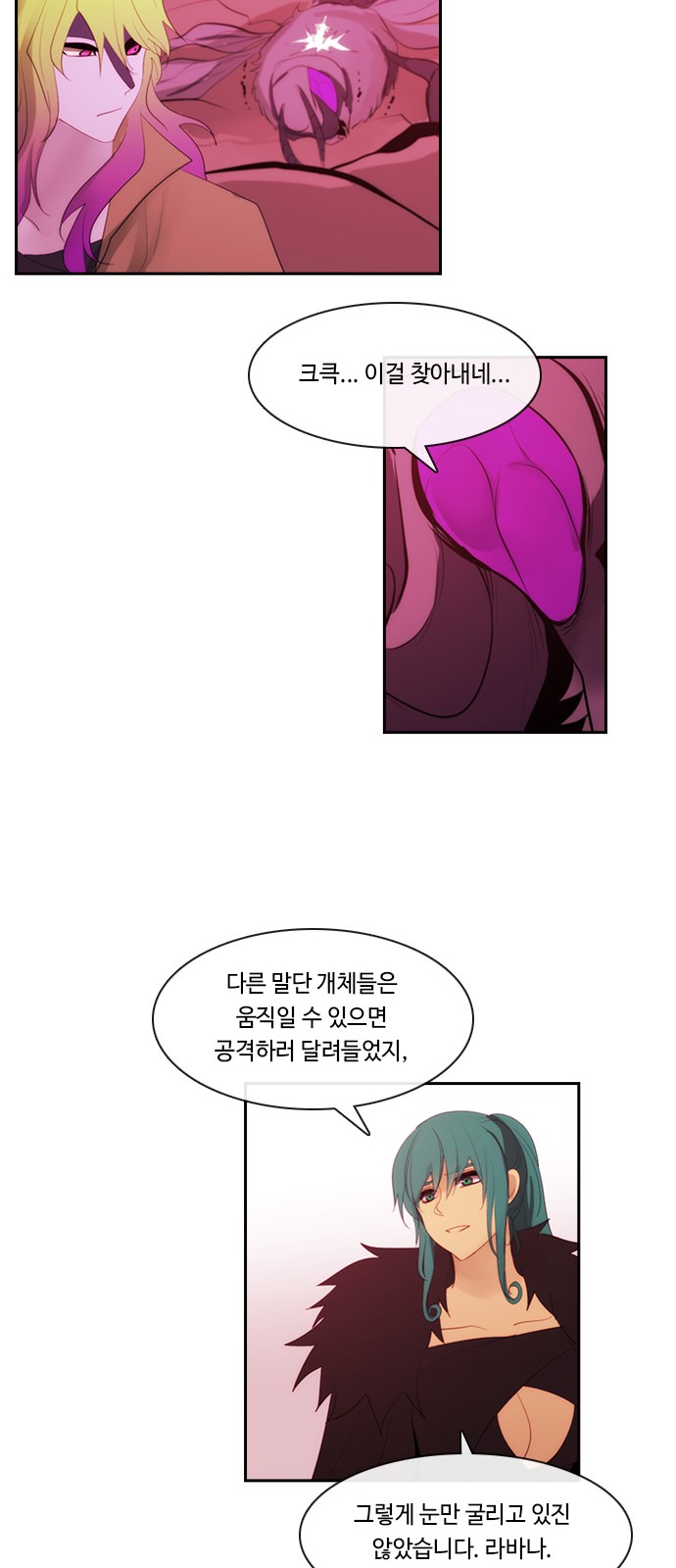 31 페이지
