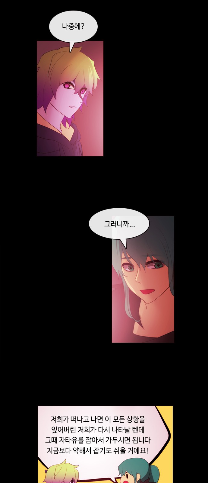 33 페이지