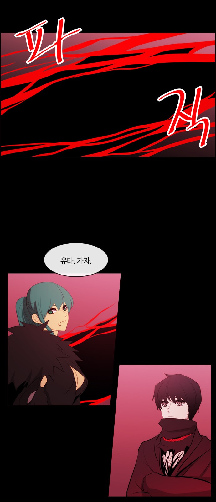 11 페이지