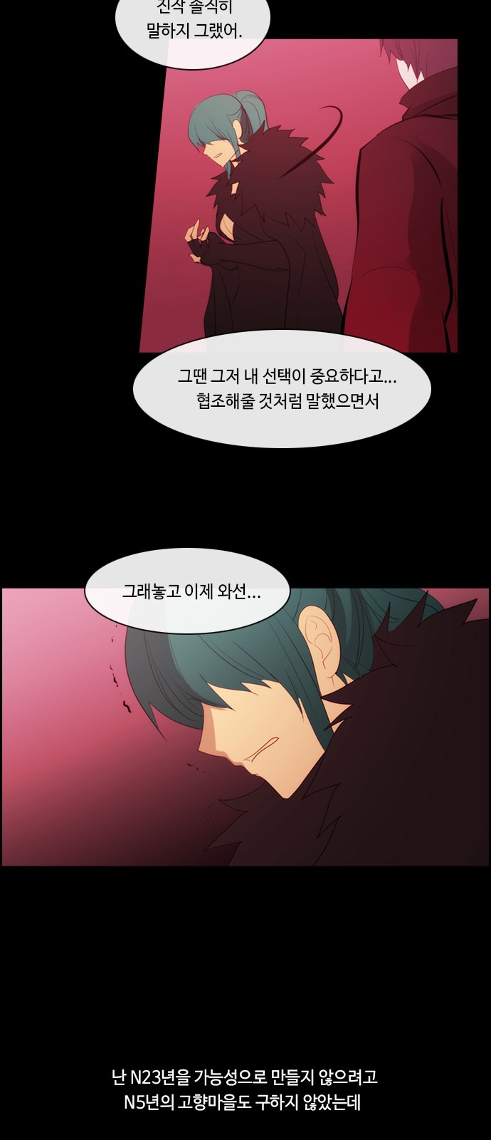 17 페이지
