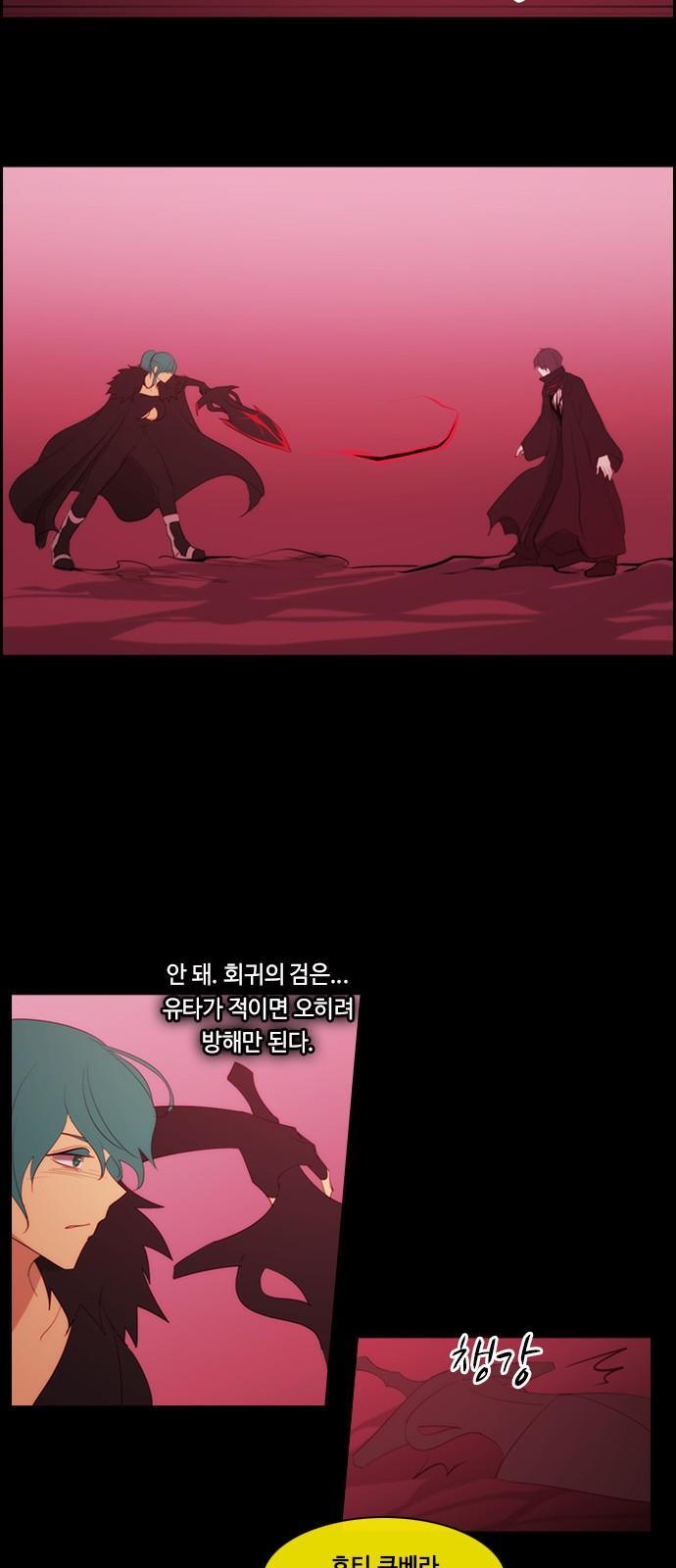 22 페이지