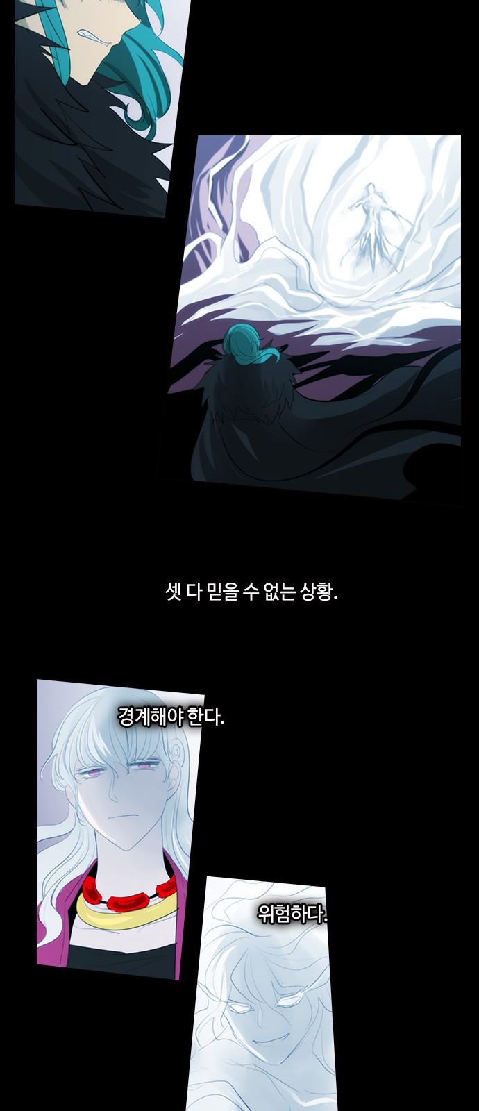 33 페이지