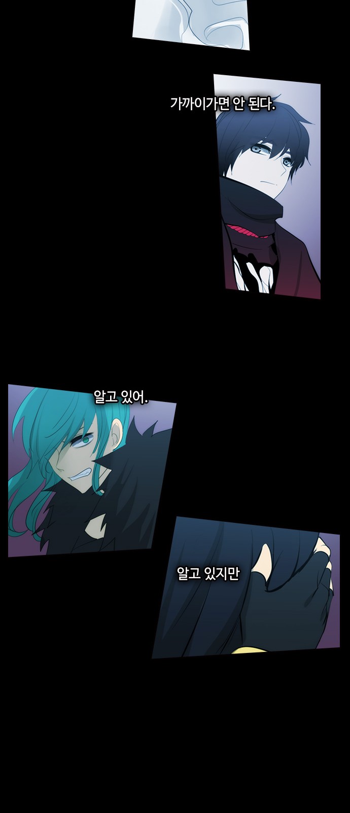 34 페이지