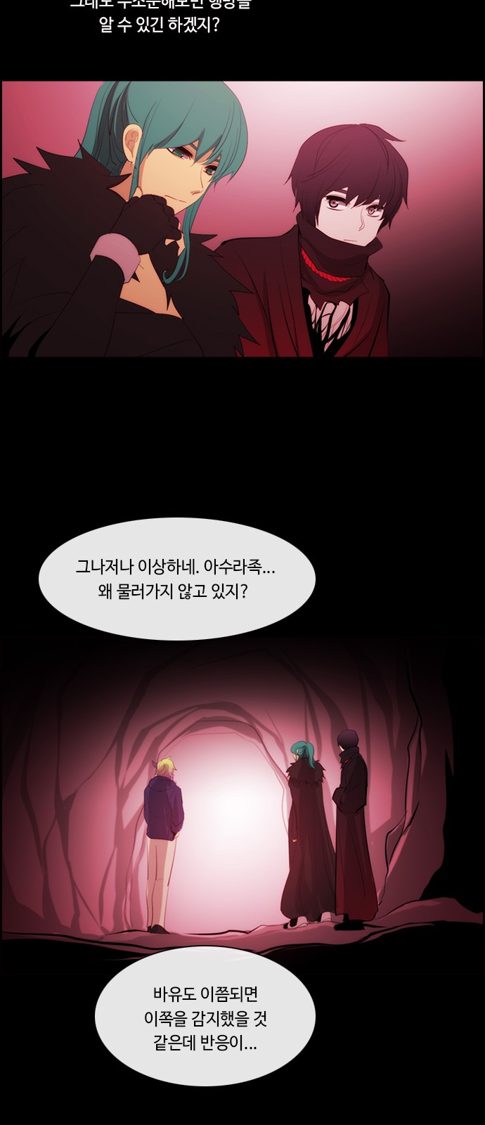 4 페이지