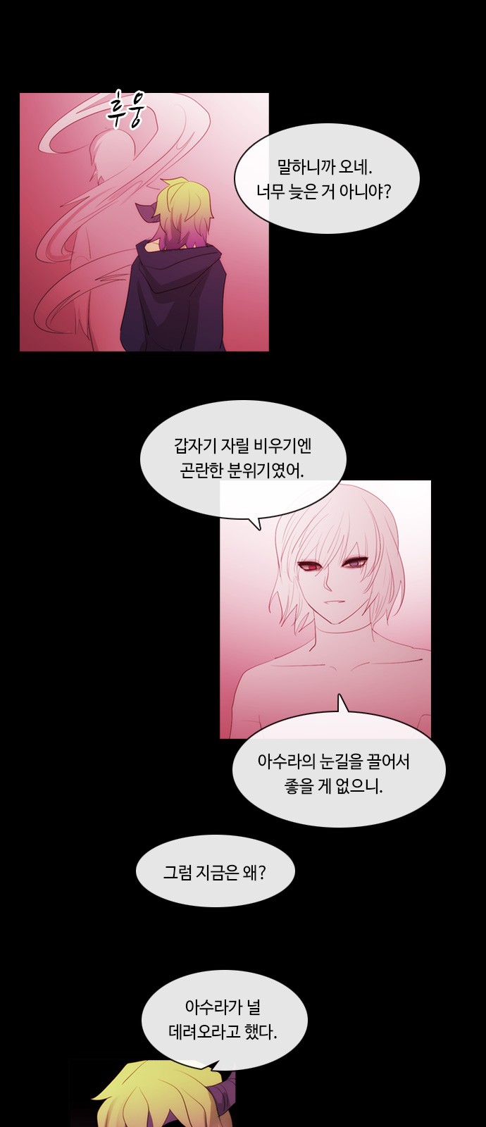 5 페이지