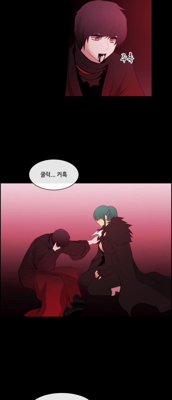 20 페이지
