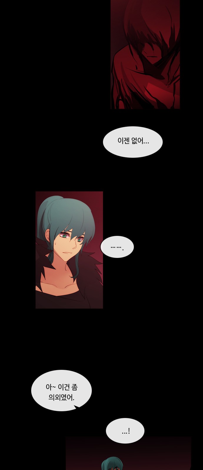 34 페이지
