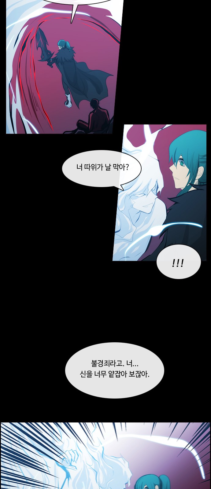 39 페이지