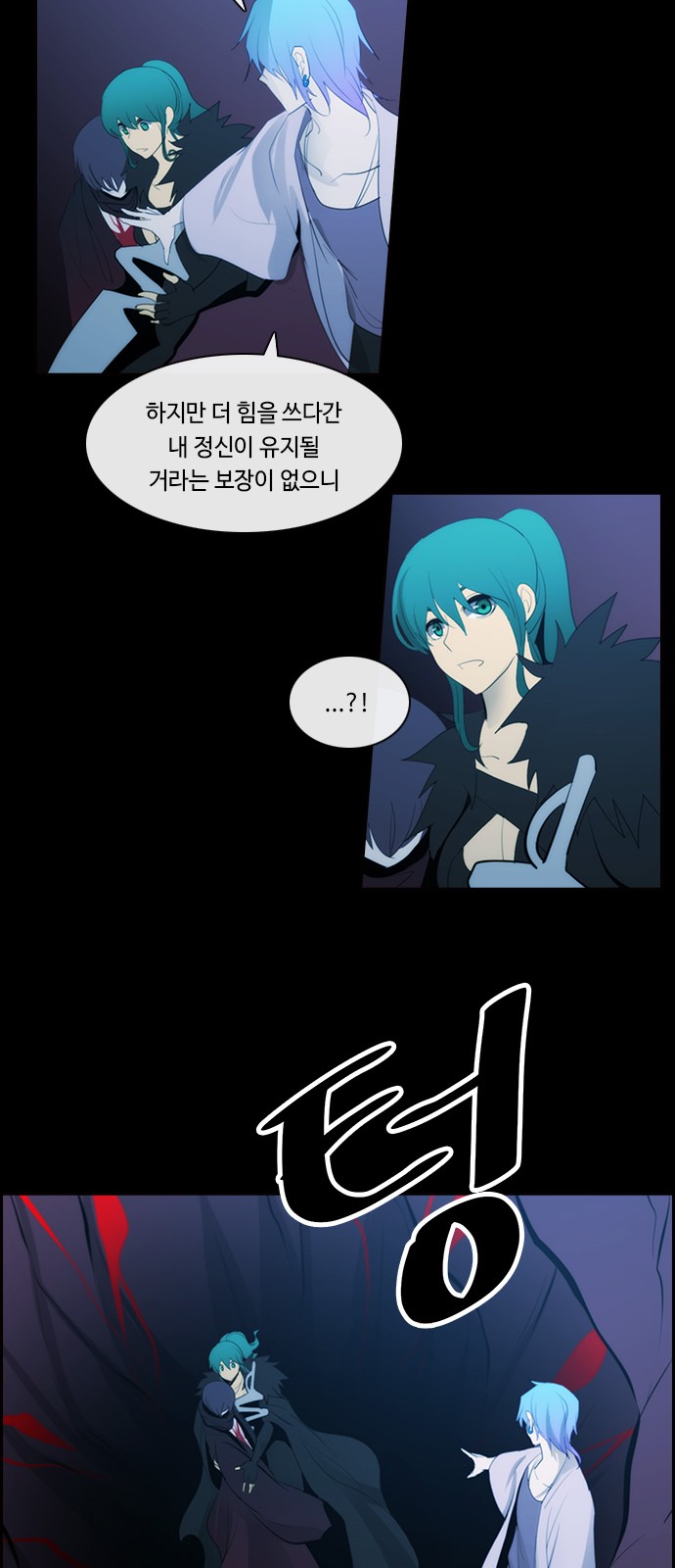 18 페이지
