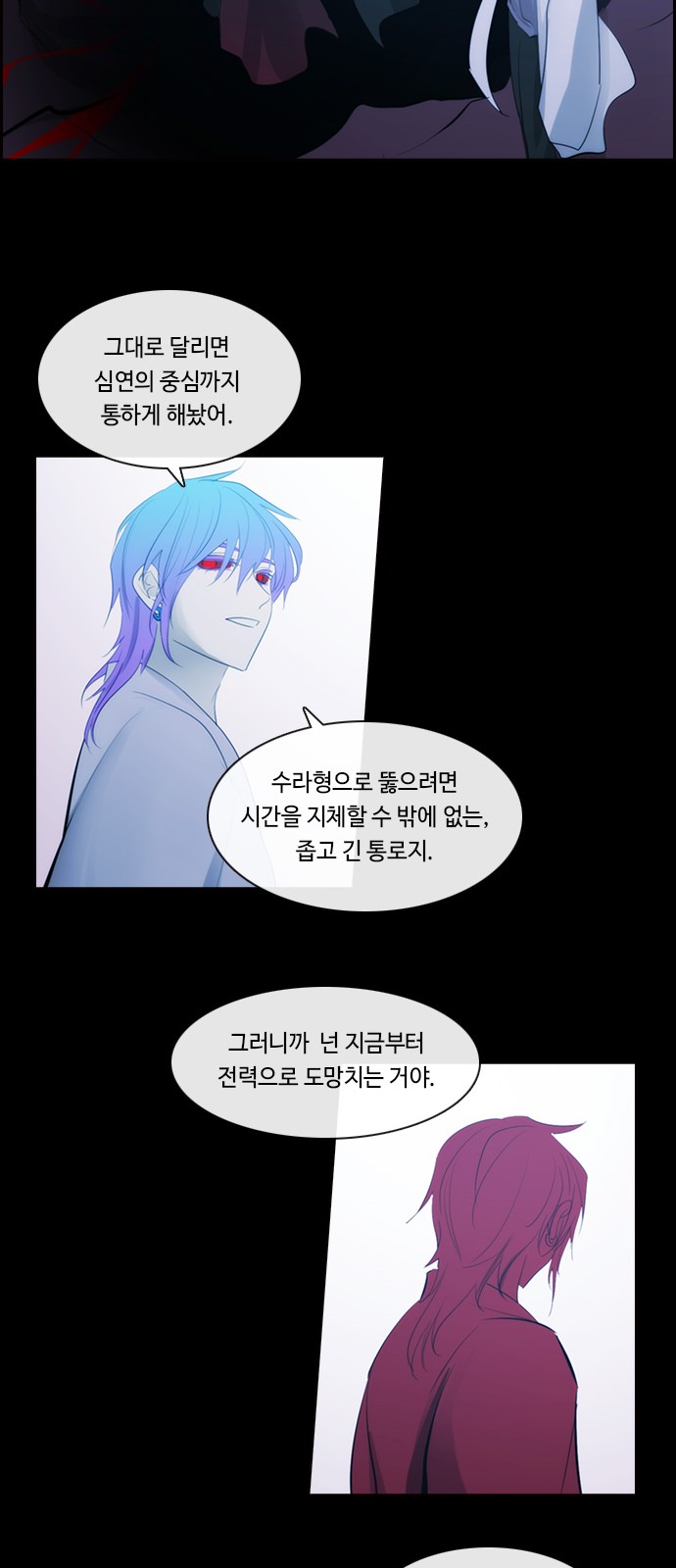 19 페이지