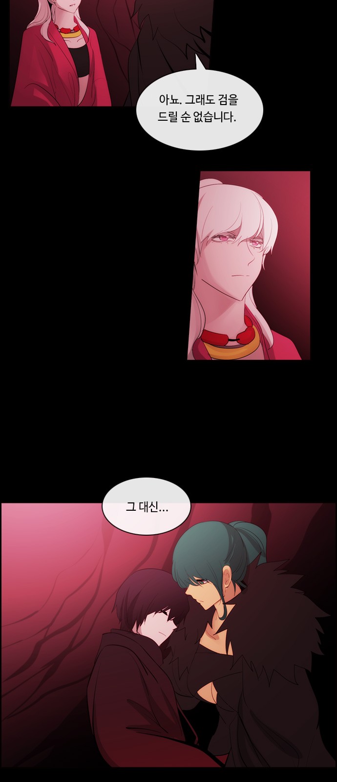 10 페이지