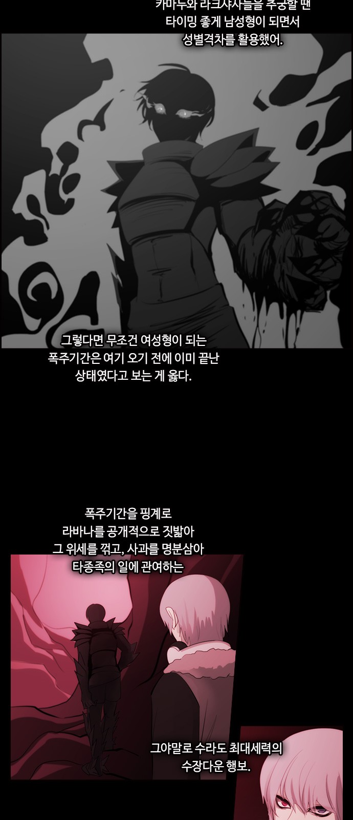 22 페이지