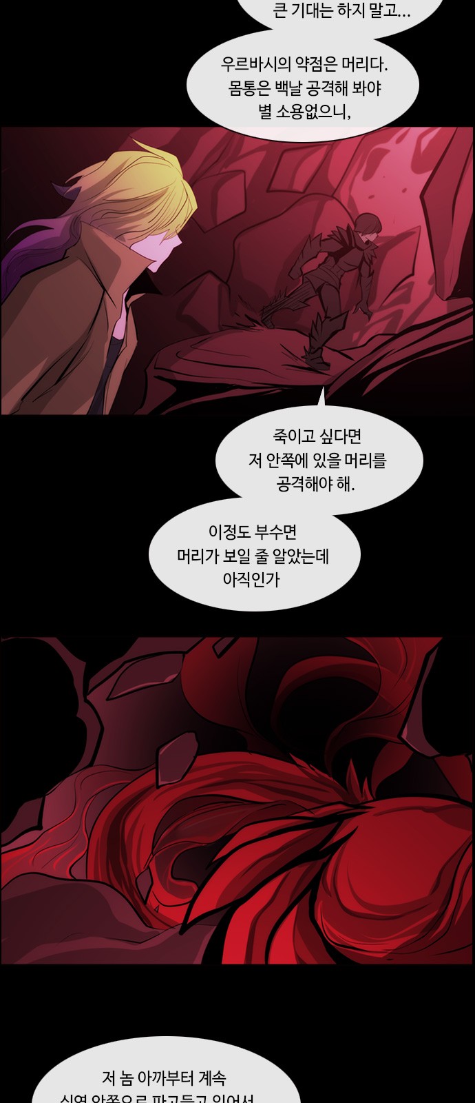 27 페이지