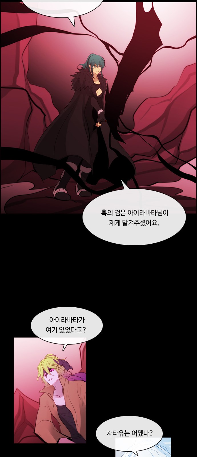 33 페이지