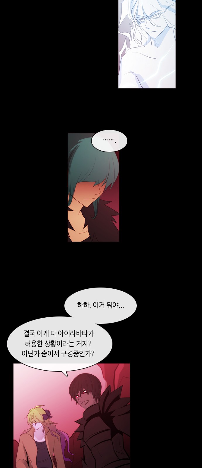 34 페이지