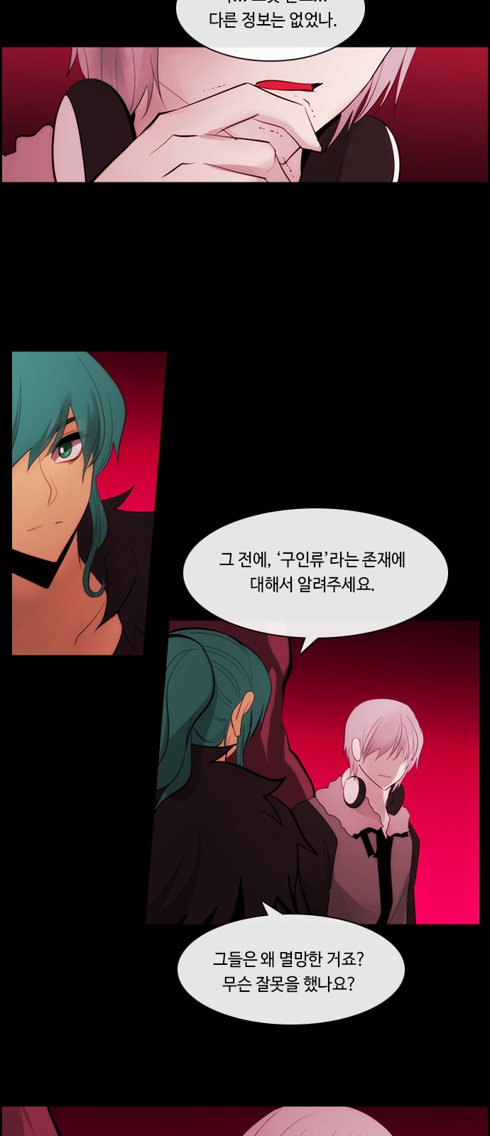 34 페이지