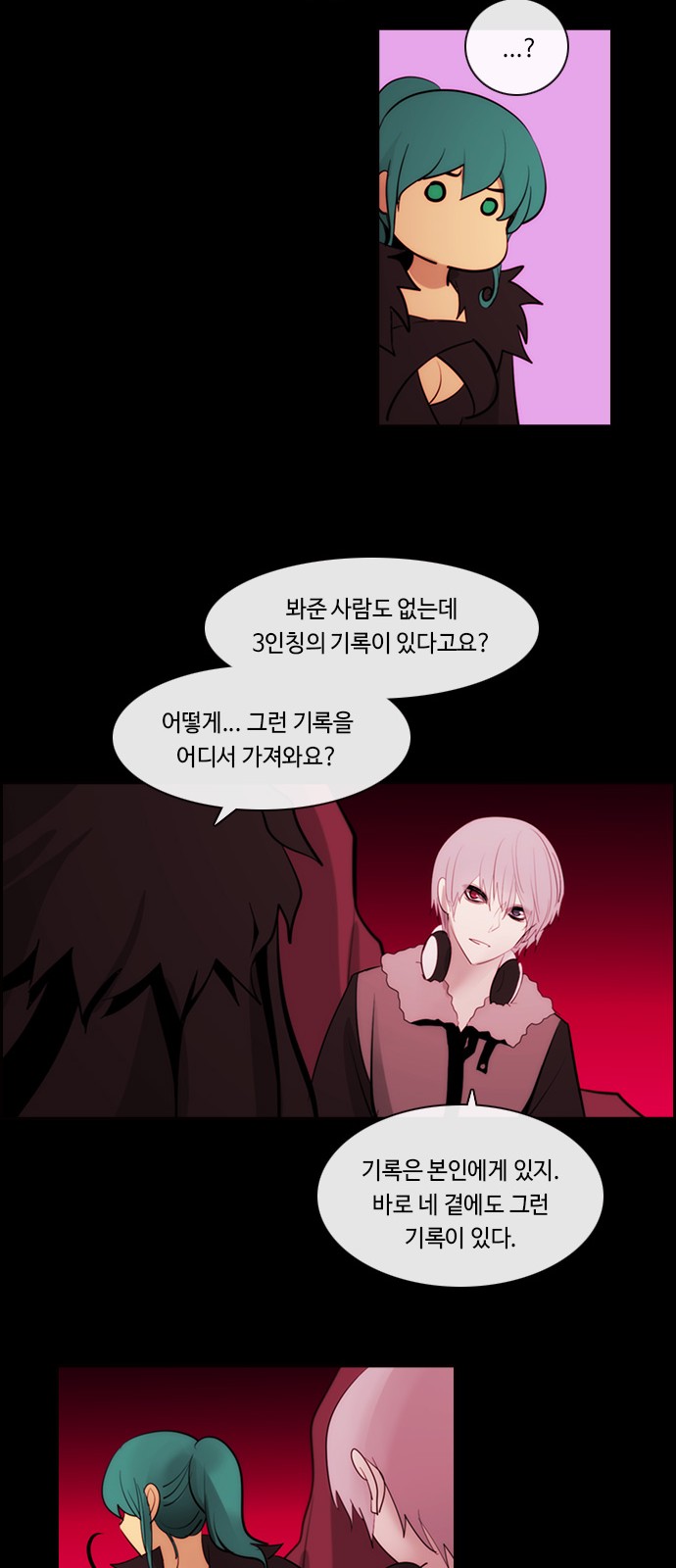 40 페이지