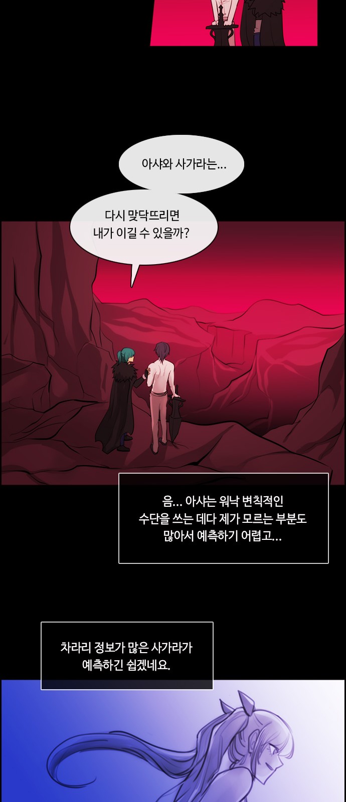 17 페이지