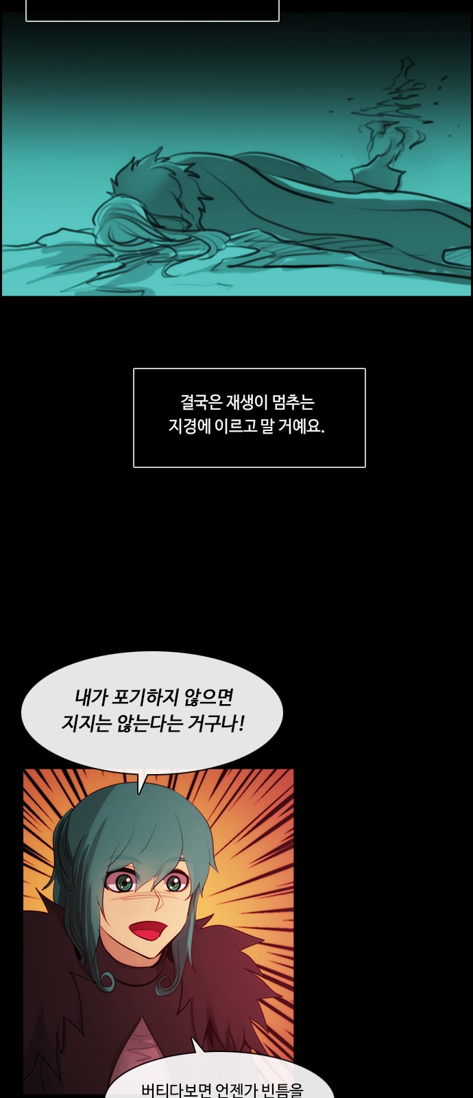20 페이지