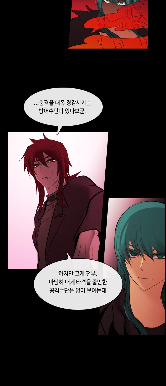 42 페이지