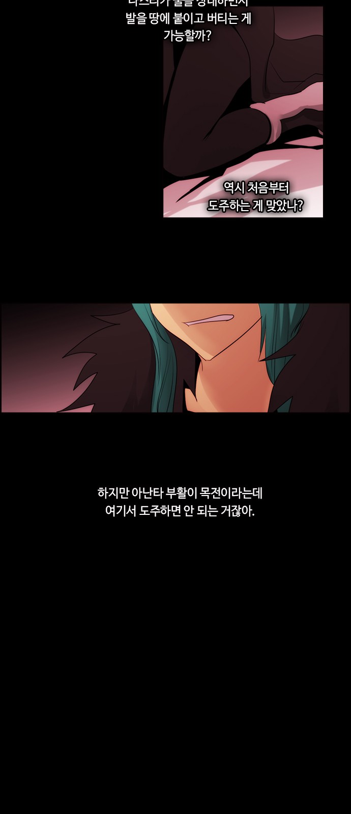 44 페이지