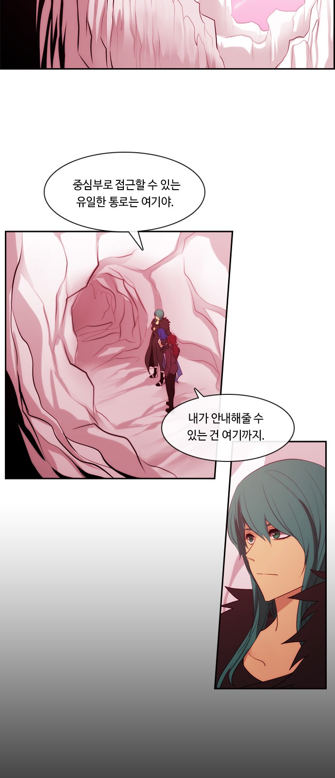 27 페이지