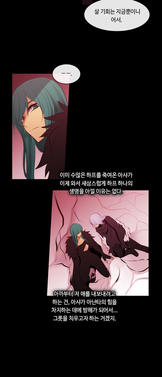 17 페이지