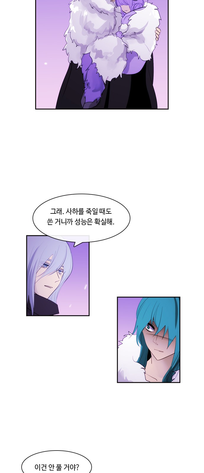 40 페이지