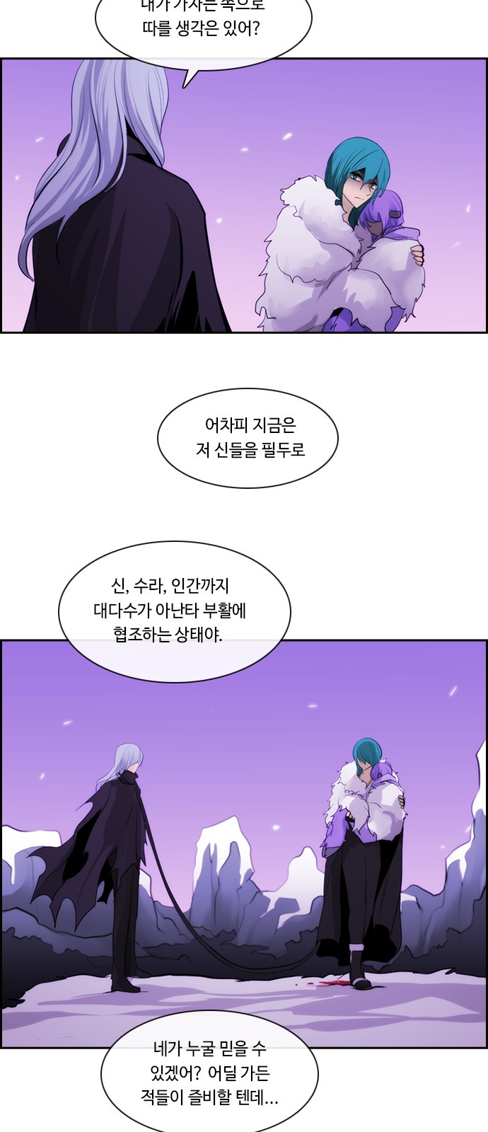 42 페이지