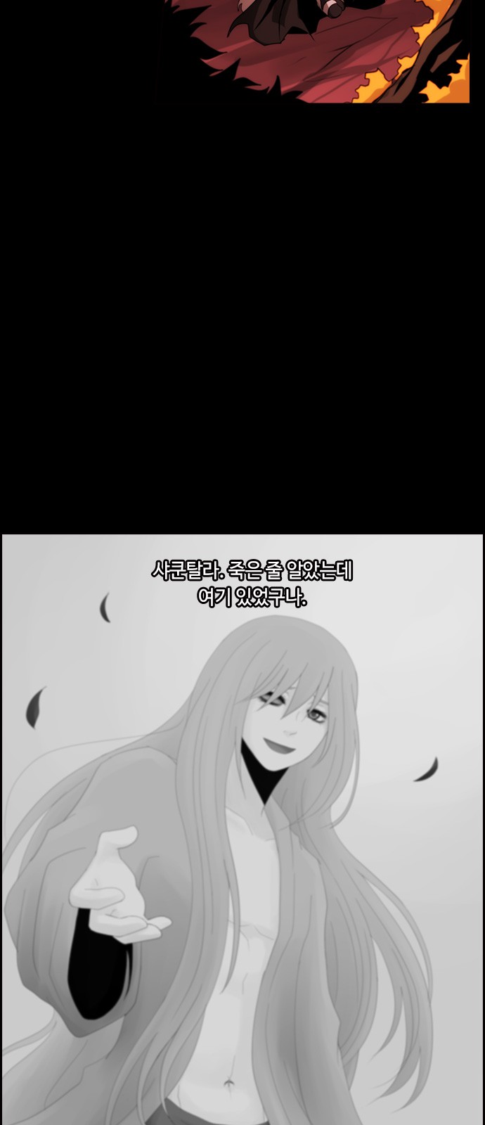22 페이지