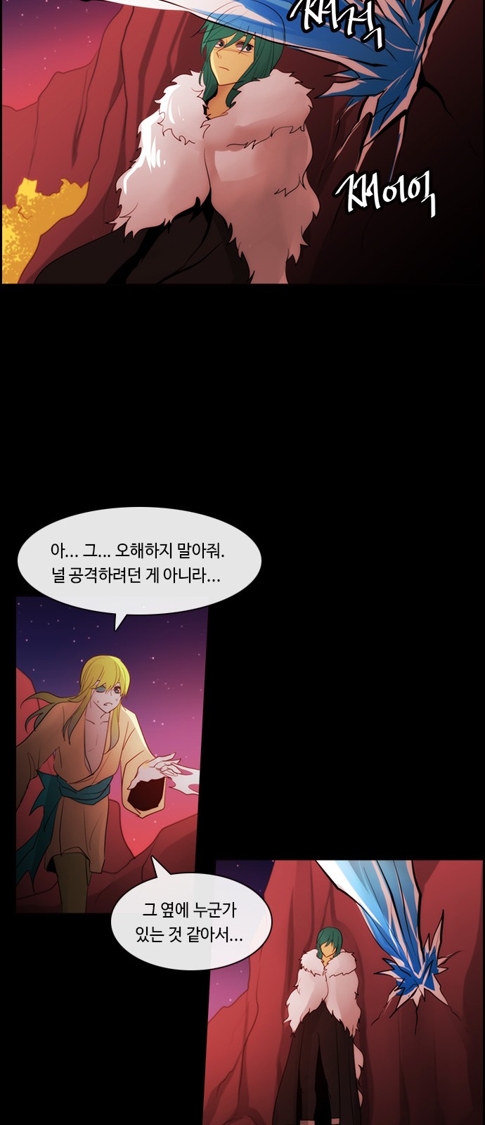 43 페이지