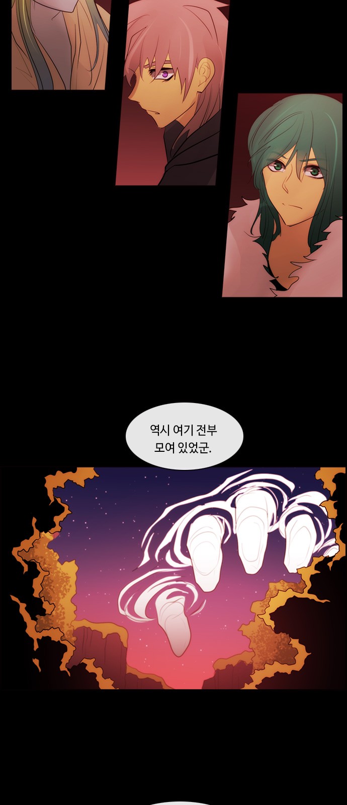 47 페이지